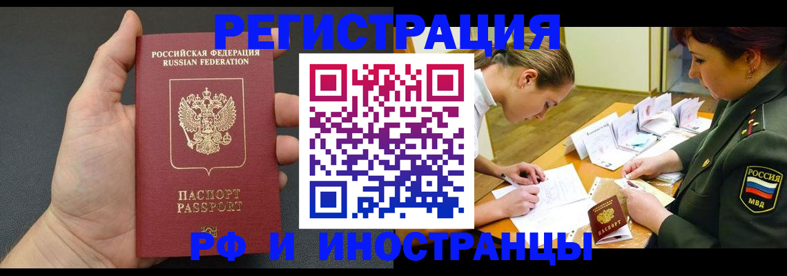 найти адрес прописки в Калязине